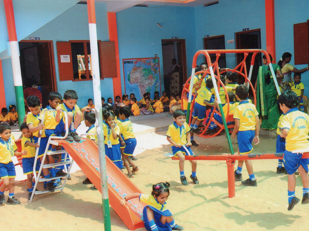 Sree Vivekananda Matric HS School - Playground