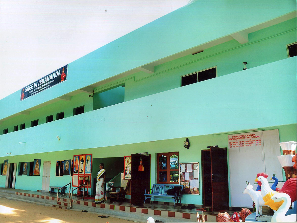 School Building