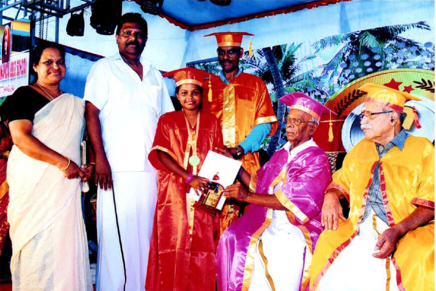 Sree Vivekananda Matric HS School - Achievement