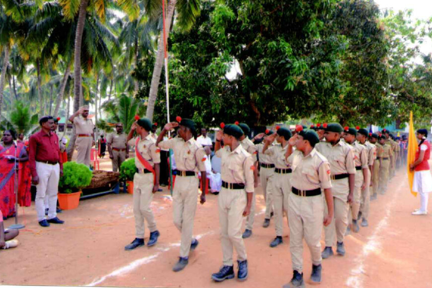 Sree Vivekananda matric HS School - NCC