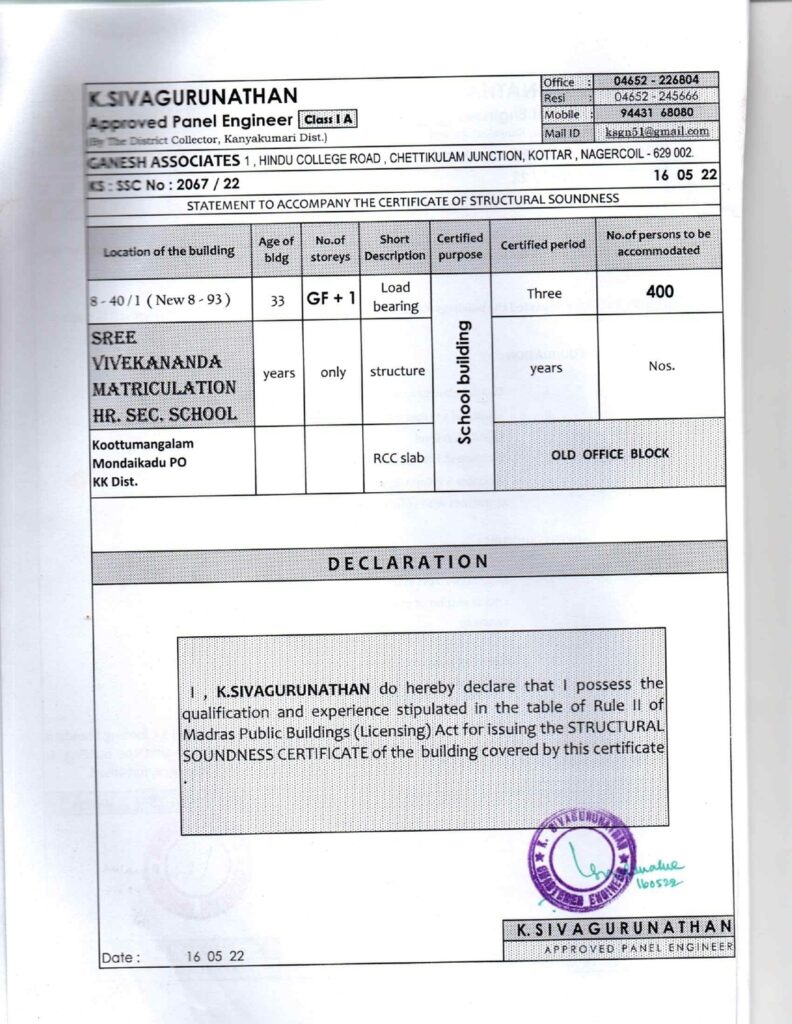 Stability Certificate 3 Matric P 792x1024